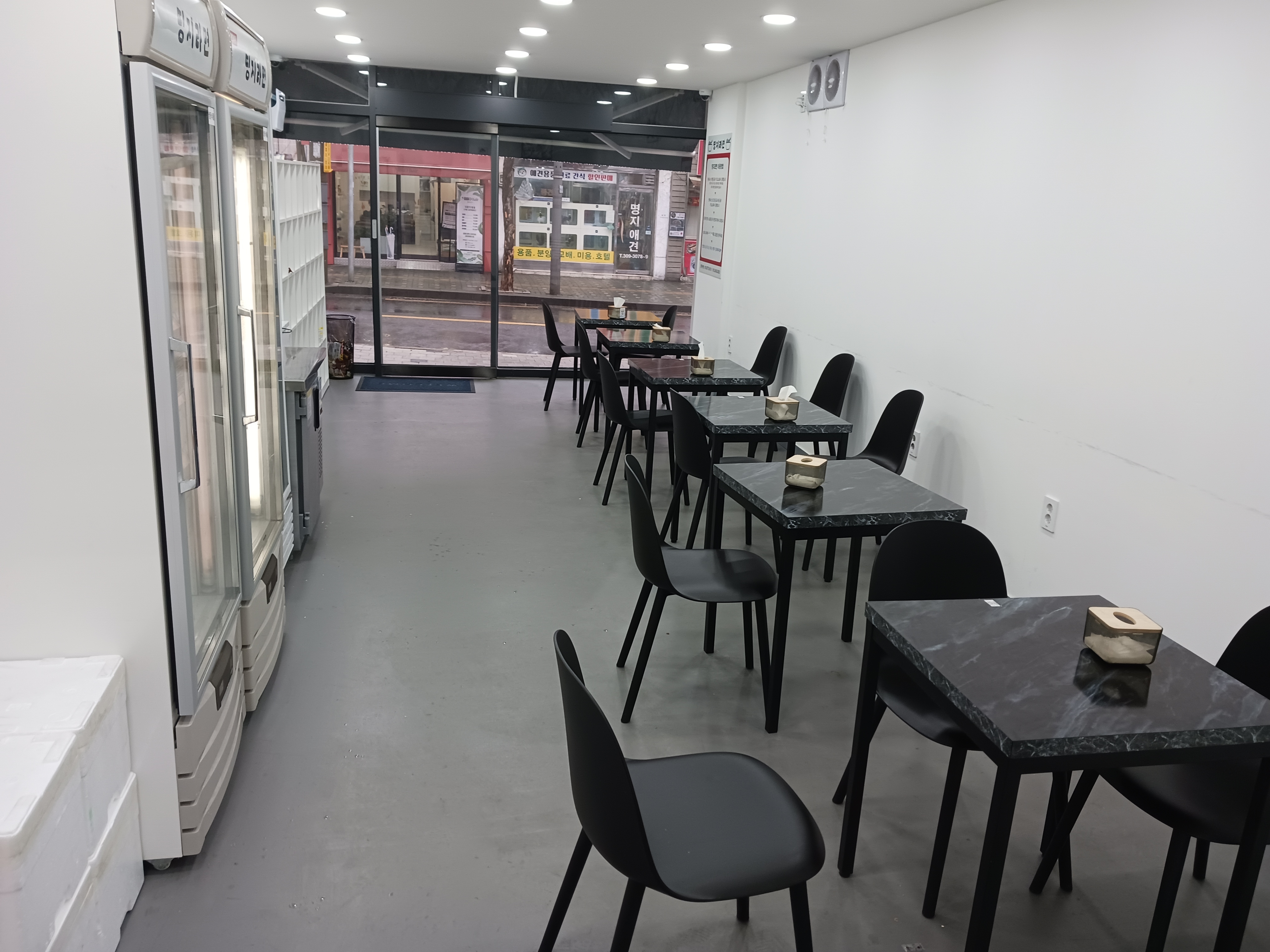 08화 무인 24시 라면카페에서 라면 먹기