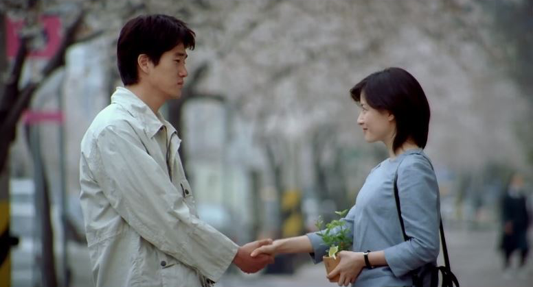 은수 이미지