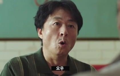 놀라움을 주는 사람