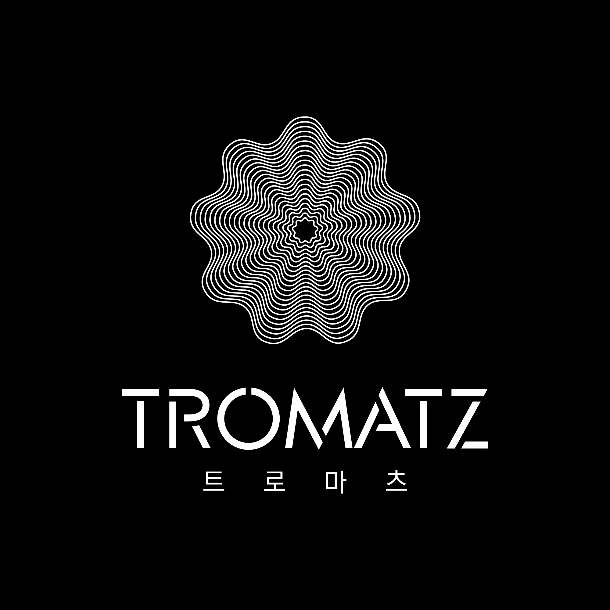 트로마츠 미생물막 연구소