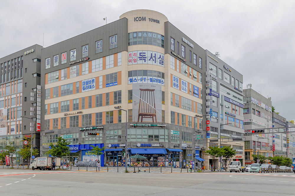 세종디자인연구소 이미지
