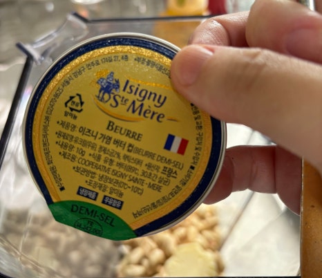 땅콩빵 이미지