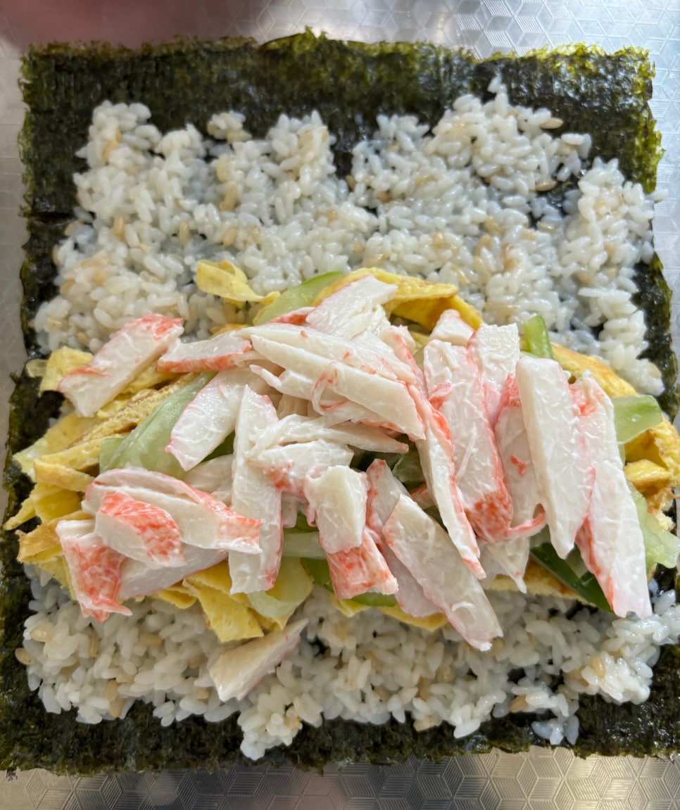 김밥은그집 이미지