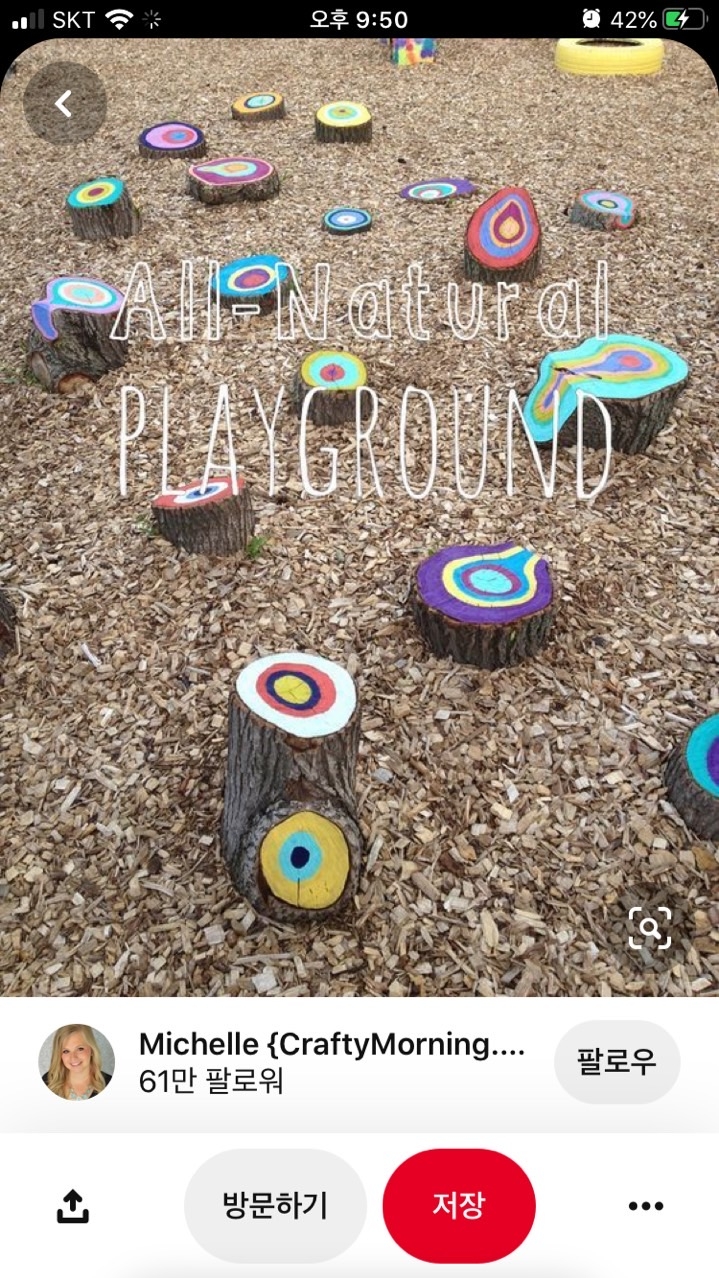 상상이상 목공공작소