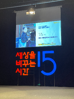 더나은공방 이미지