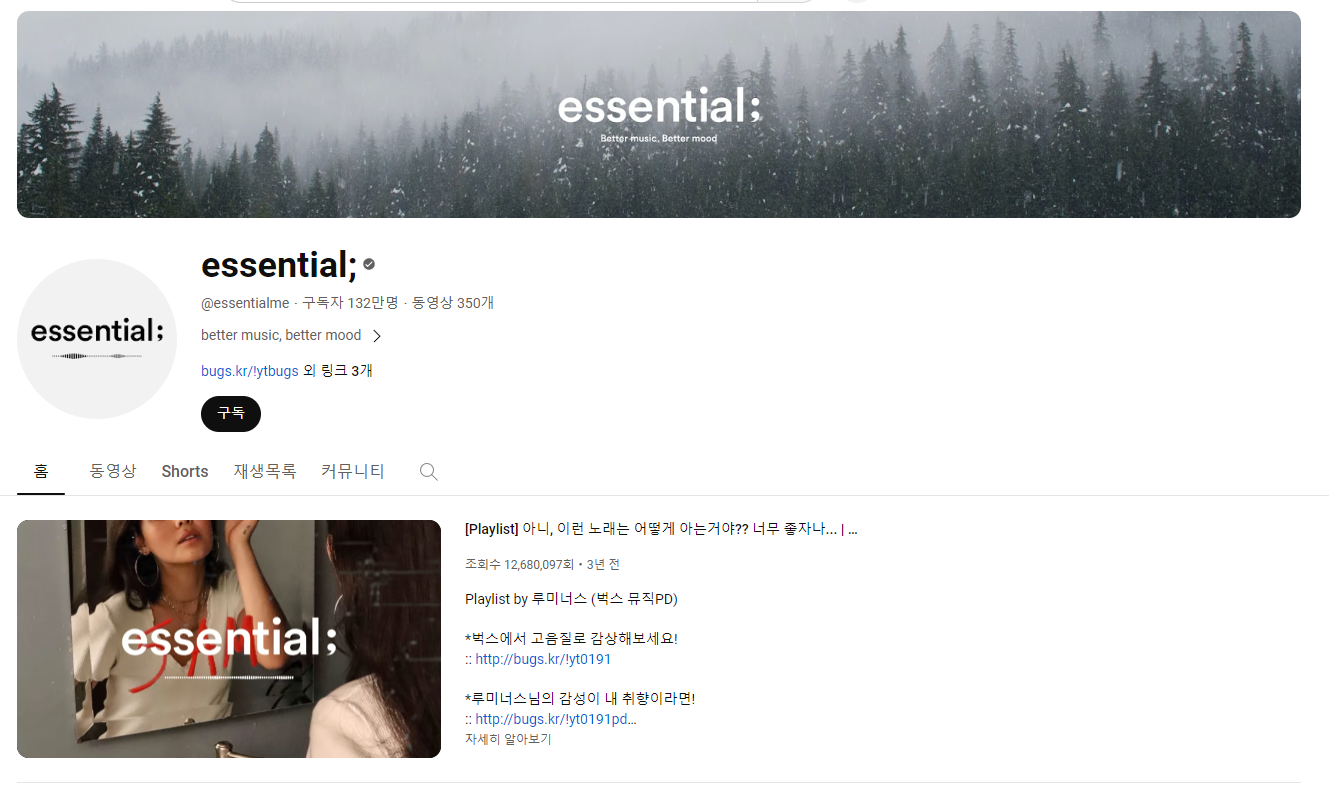 콘텐츠가 비즈니스에 도움이 되는 이유