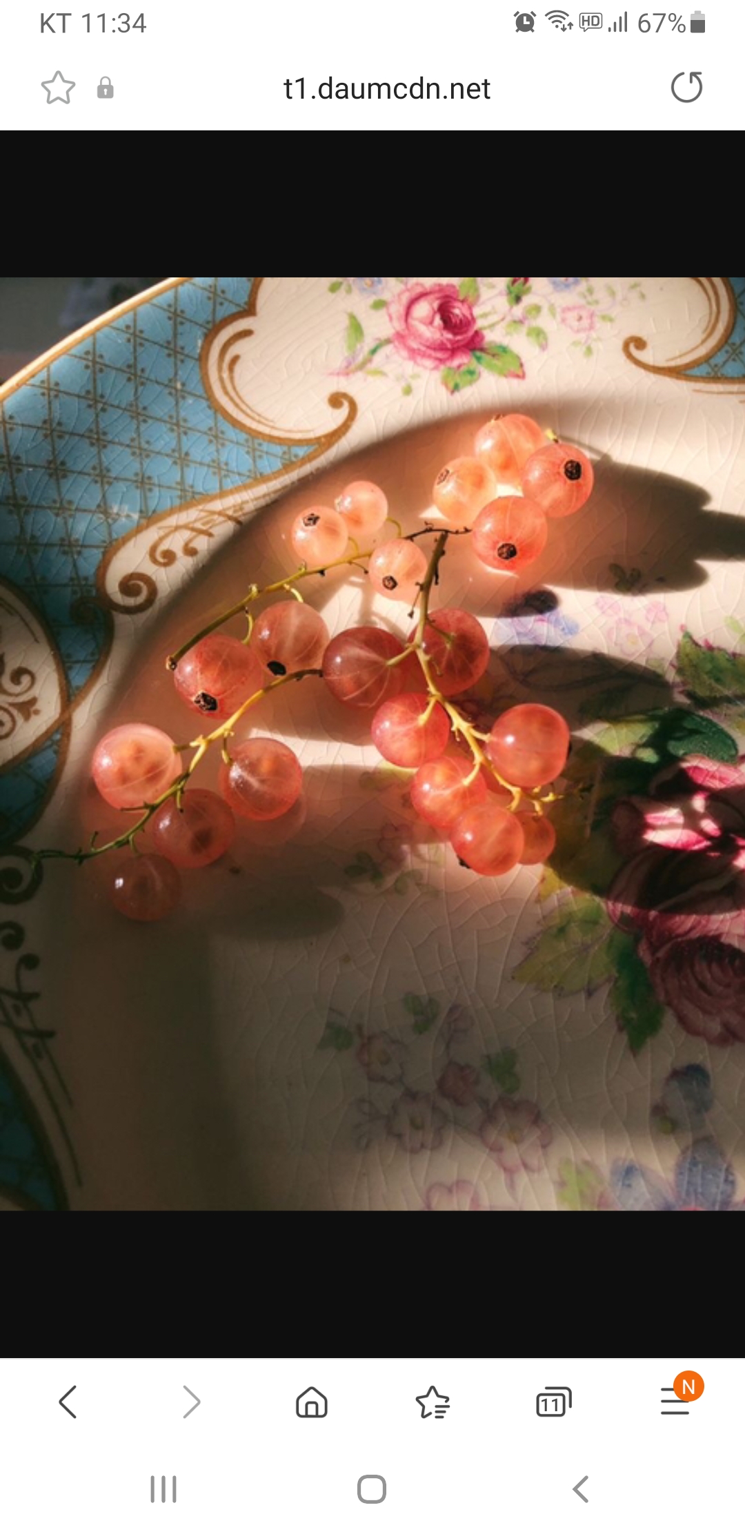 느긋하게 기분좋게