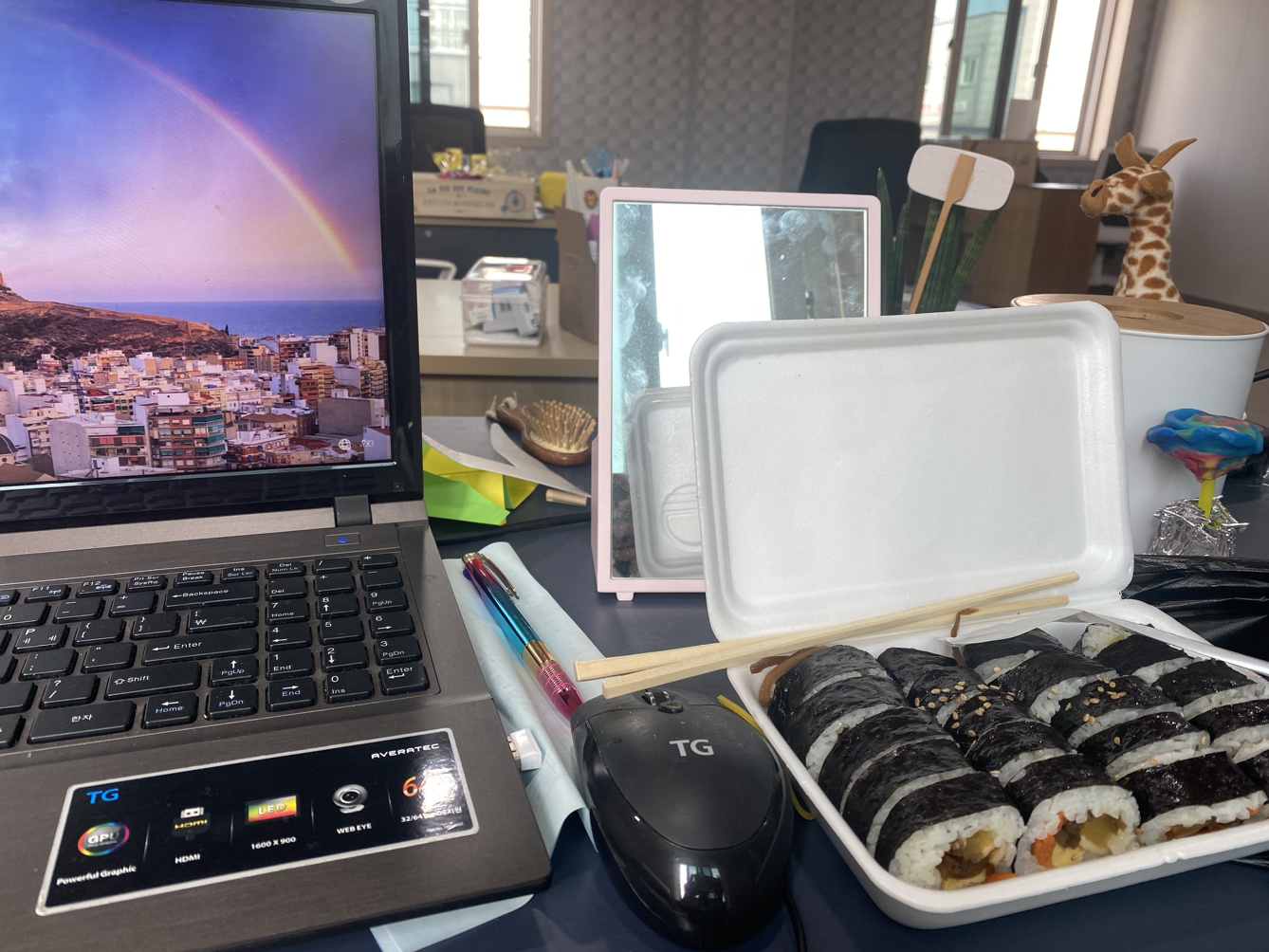 꿈의2호김밥 이미지