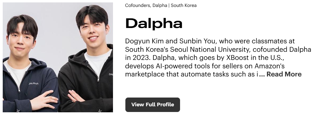 달파.png