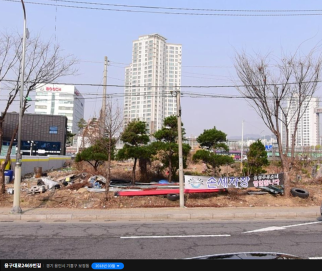 꼬마빌딩 돈 버는 방법 - 스타벅스 용인보정DT점 탄생