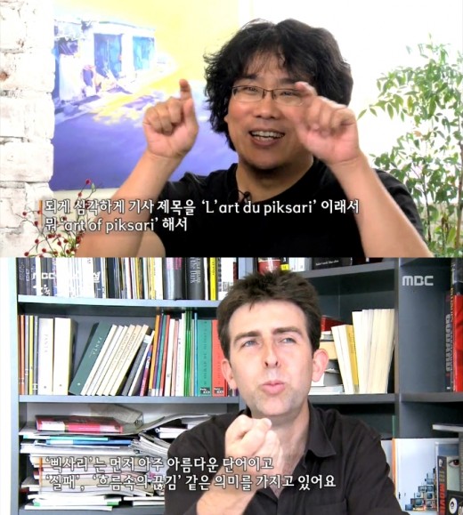 남일전력 이미지