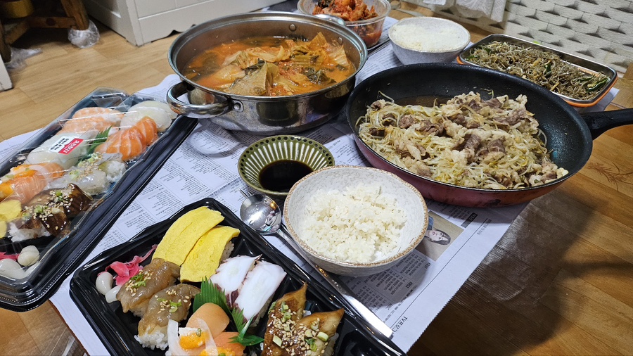 술.친구 이미지