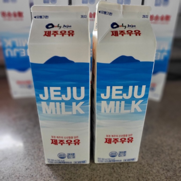 그릭판다 이미지