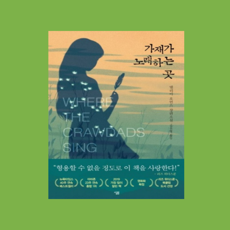 델리아 이미지