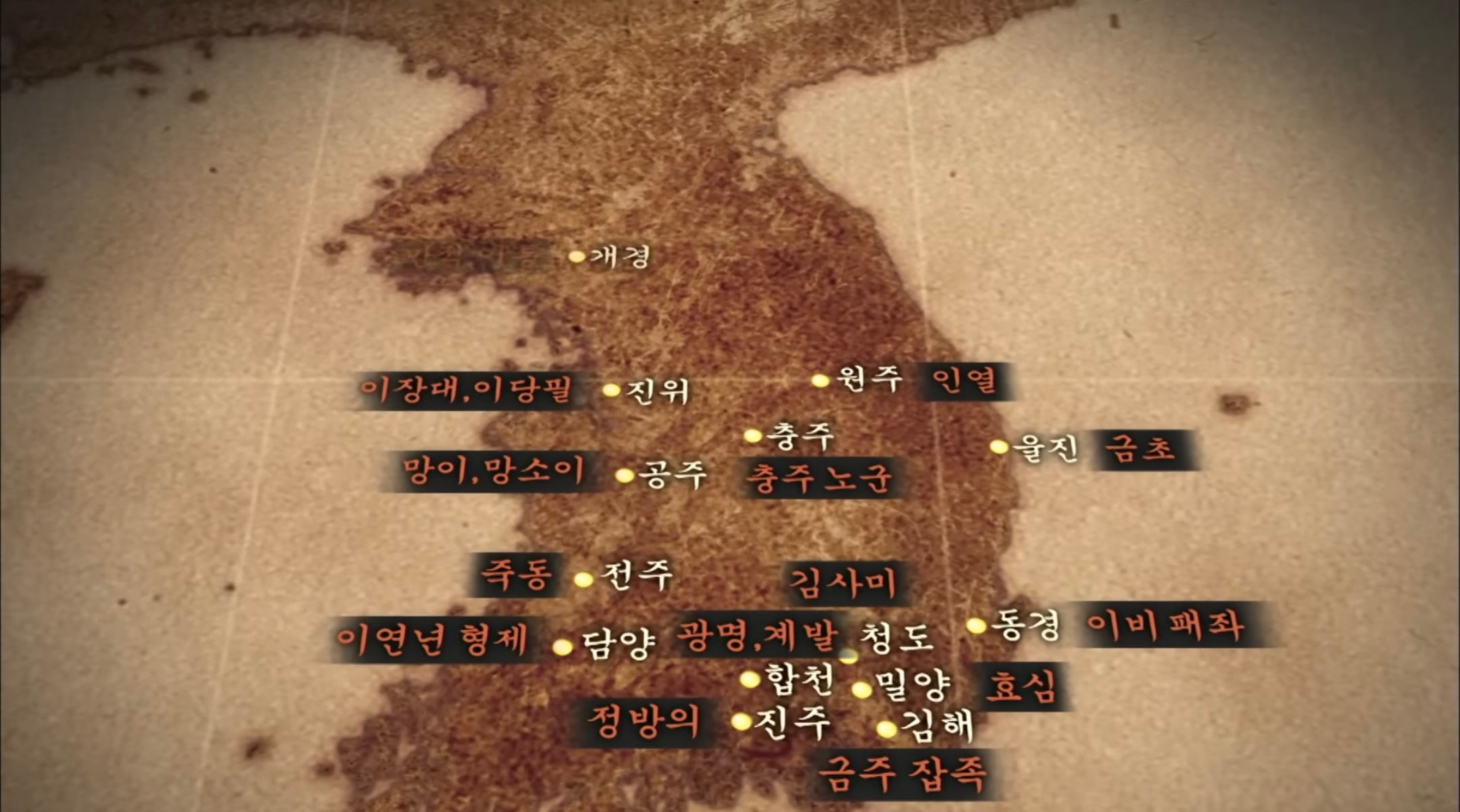 청기와산업 이미지