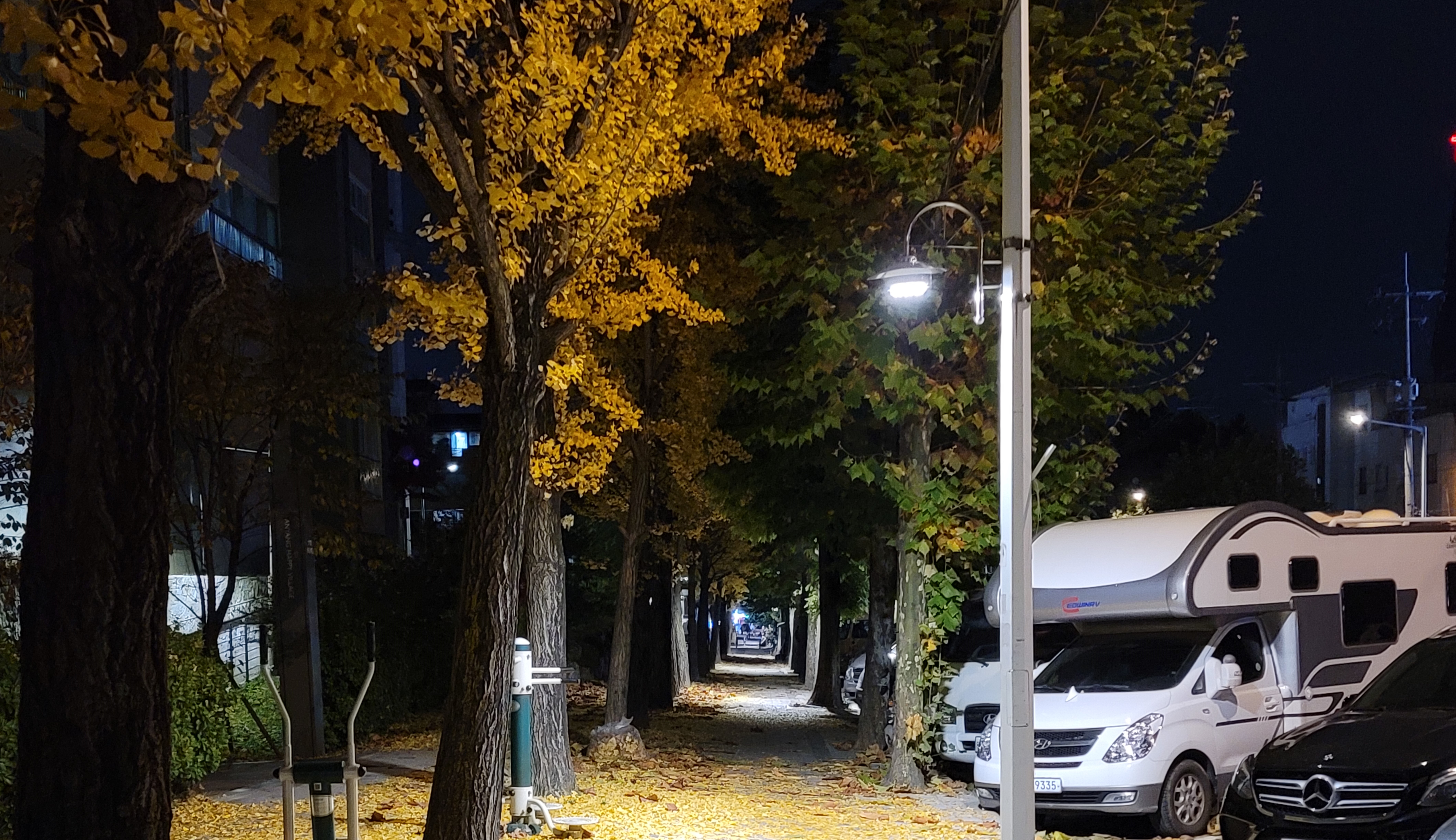 인생껍데기 이미지