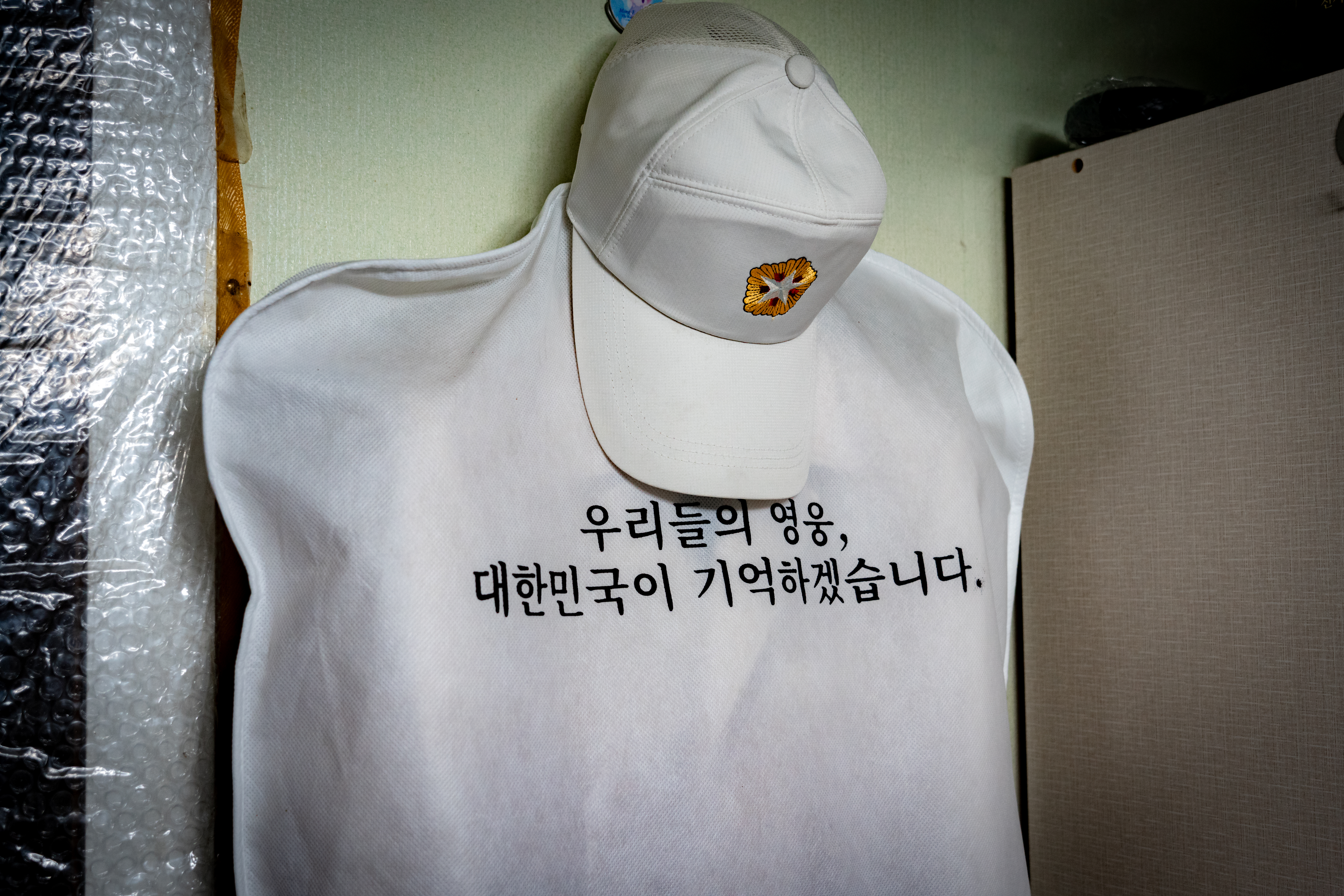 세번째이야기 이미지