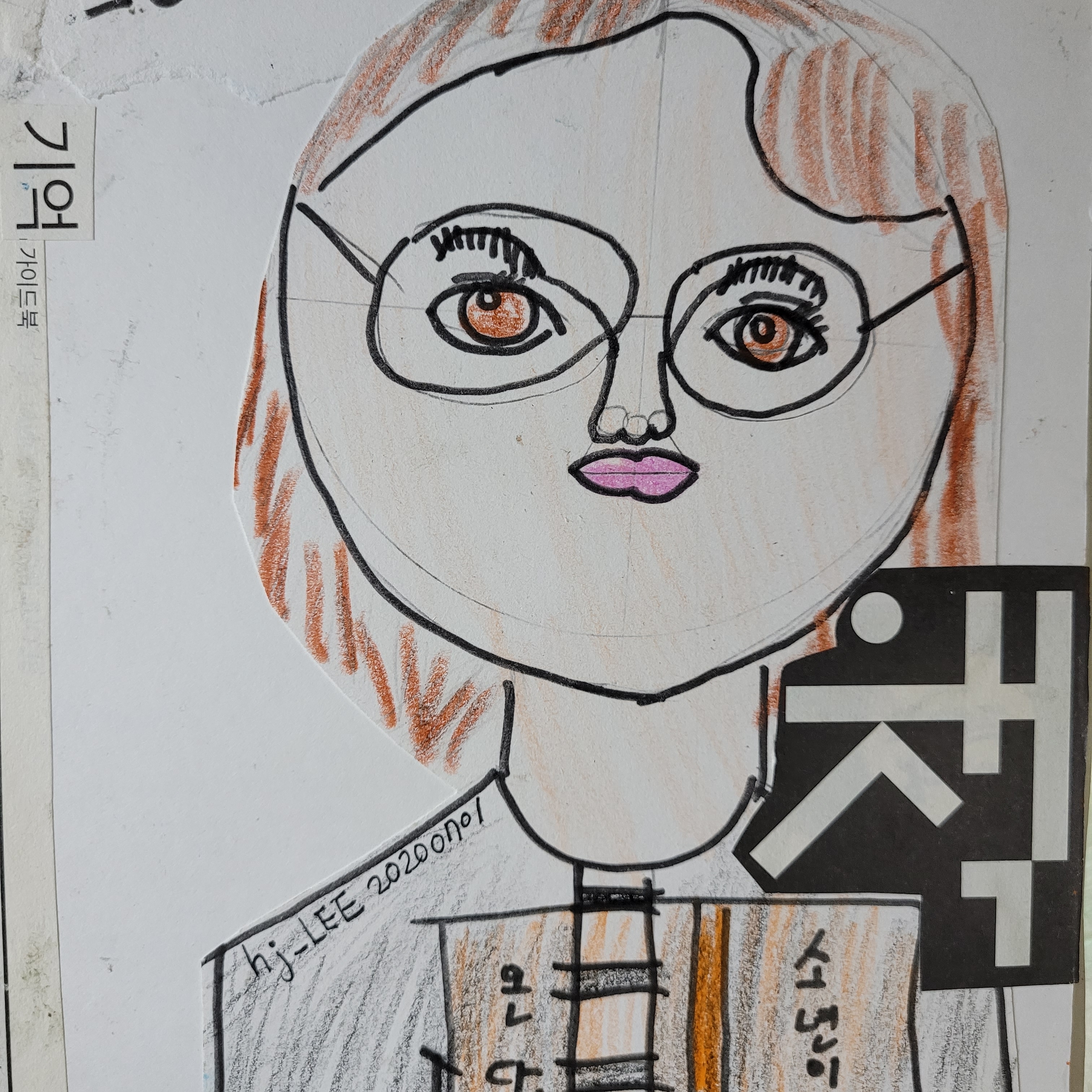 큐리어스베어 곰곰씨