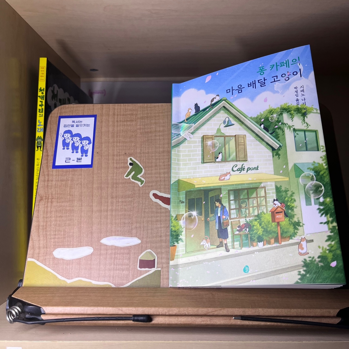 카페 옴니버스 이미지