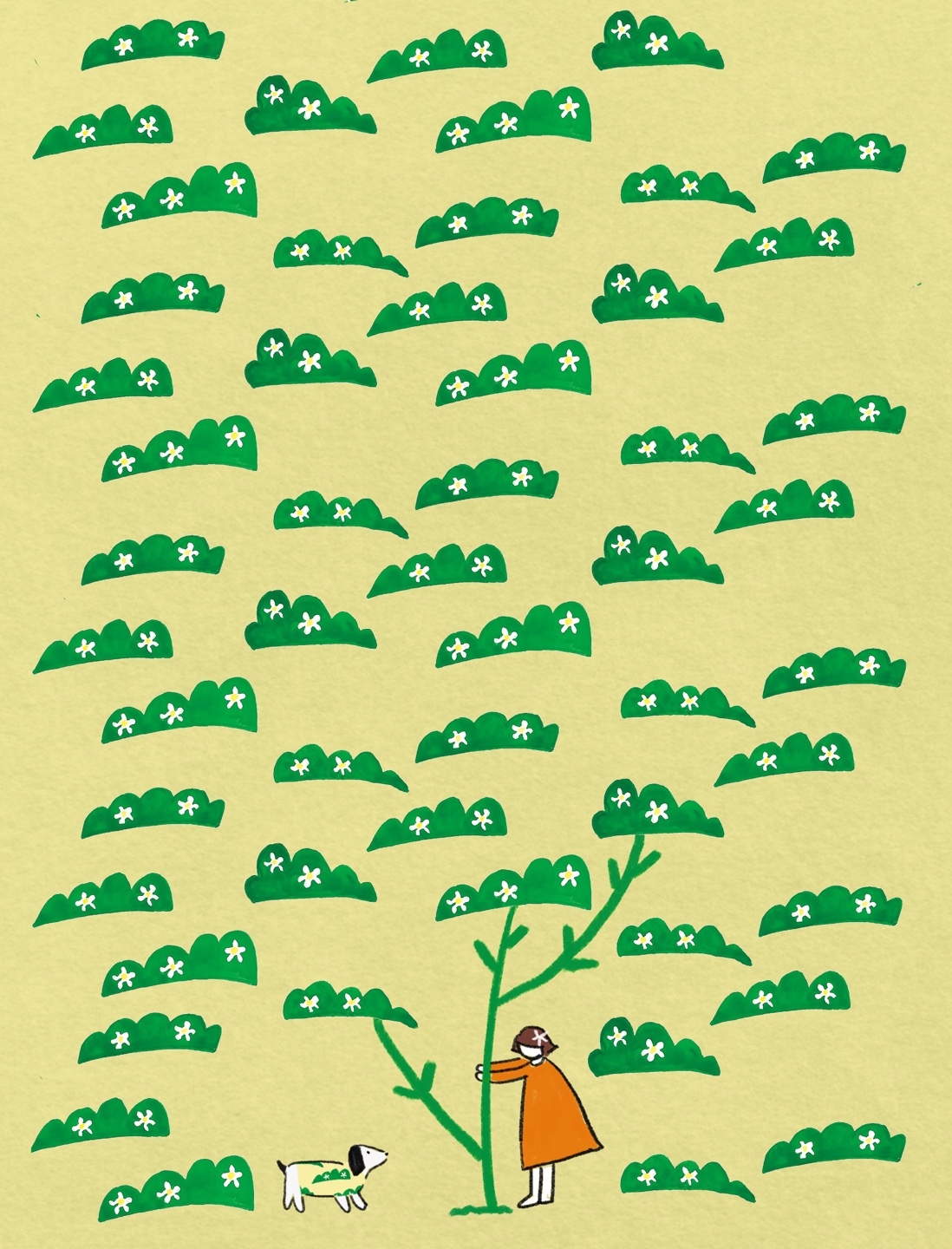 (주)산에들에 이미지