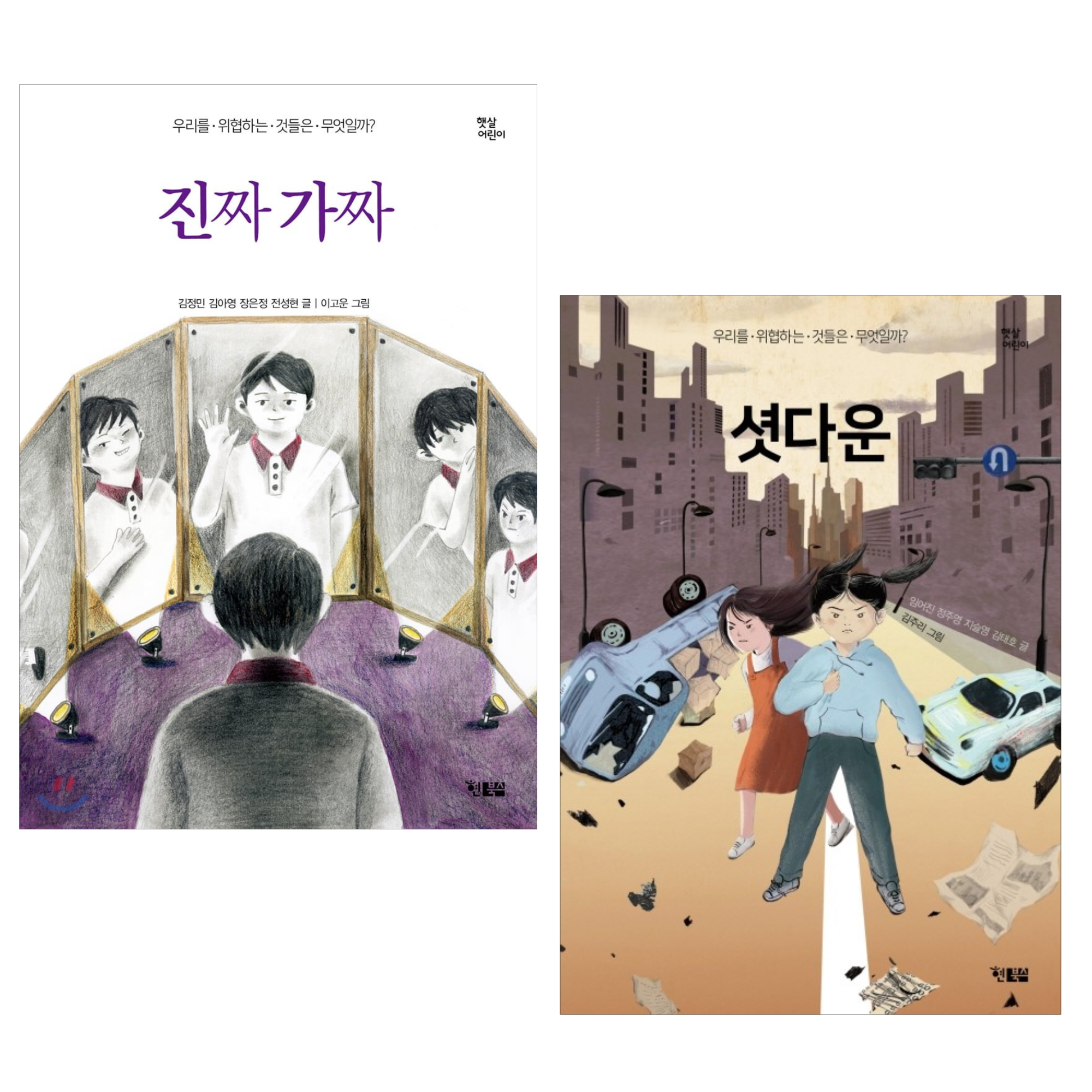 김태호과자점 이미지