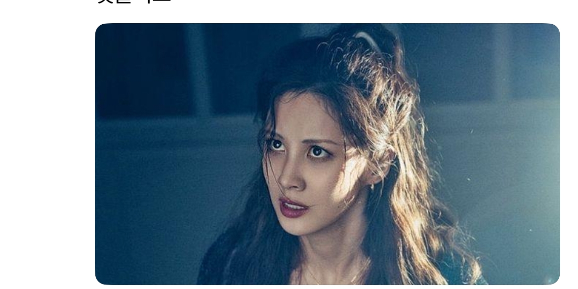 오늘 사용한 이미지