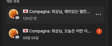 브런치 글 이미지 11