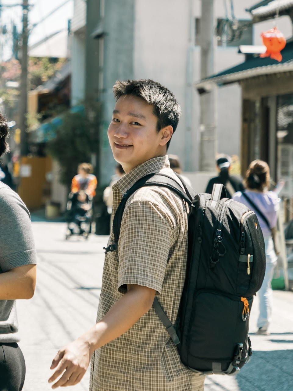 지리