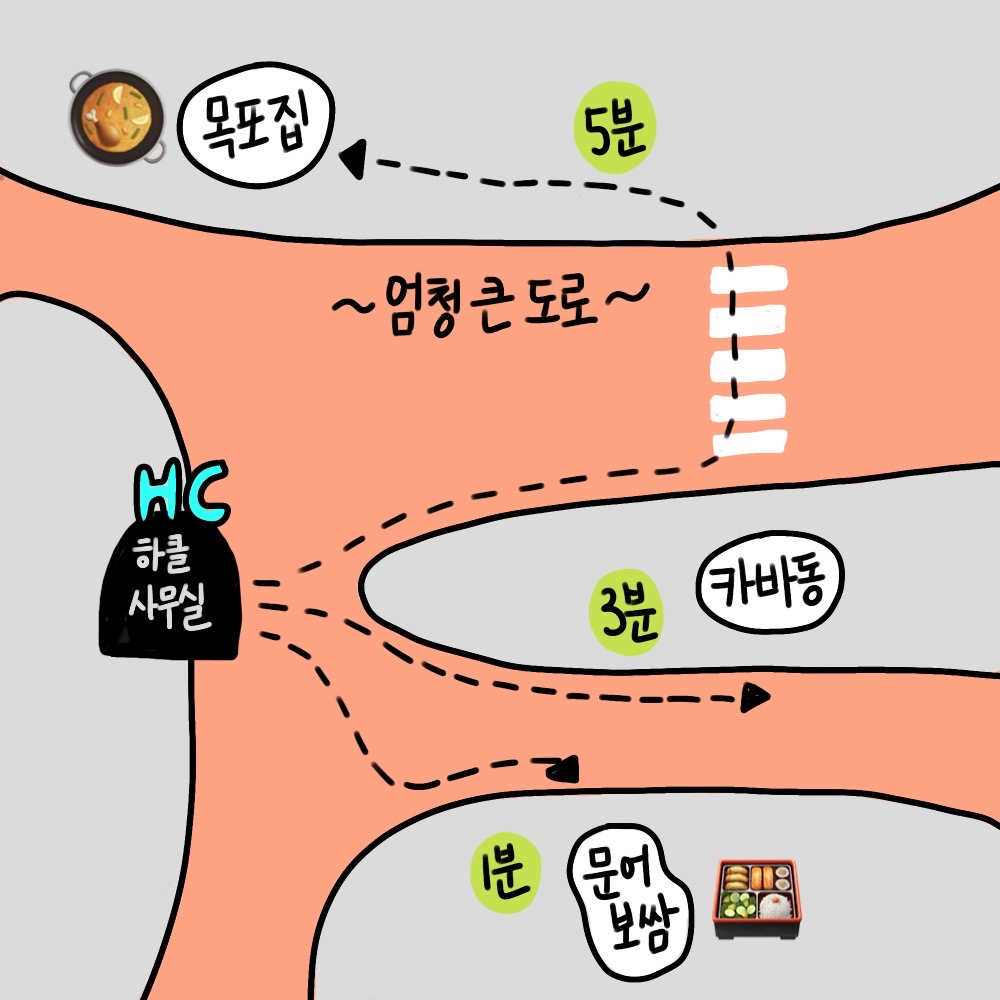 신사제육 이미지