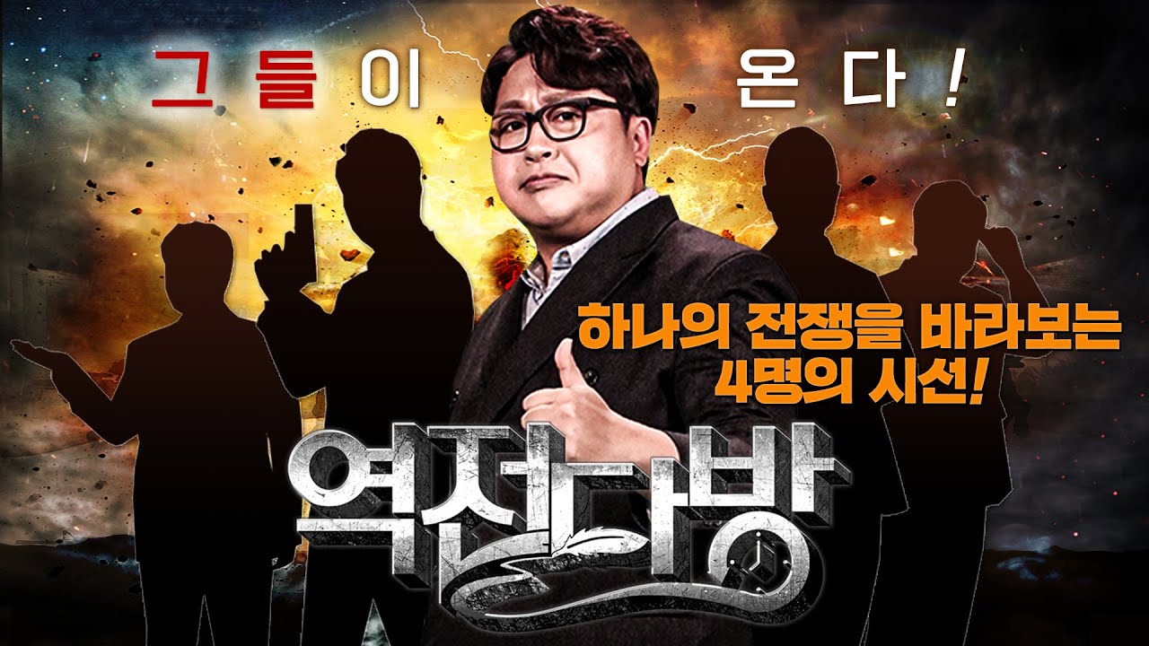 소울콘텐츠 이미지