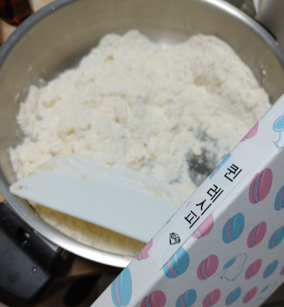 너의기억속에 이미지