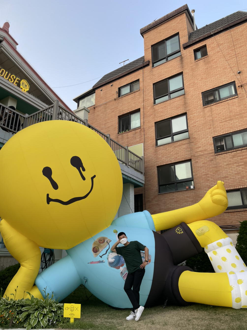 루트그림 root gleam