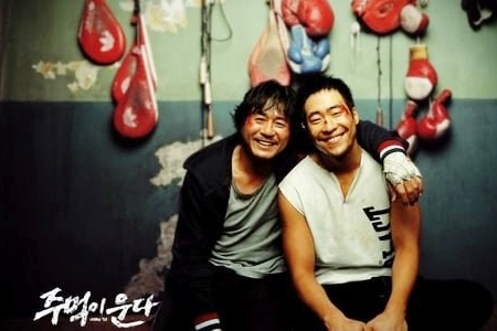 주먹이 이미지