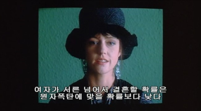 파니핑크 이미지