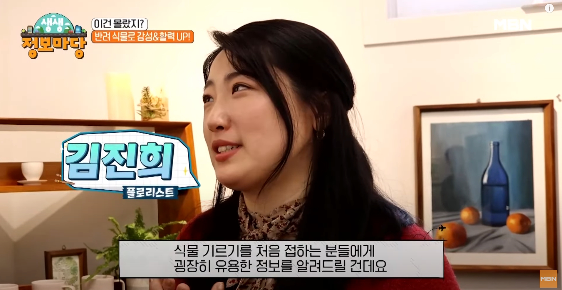 오뉴 이미지