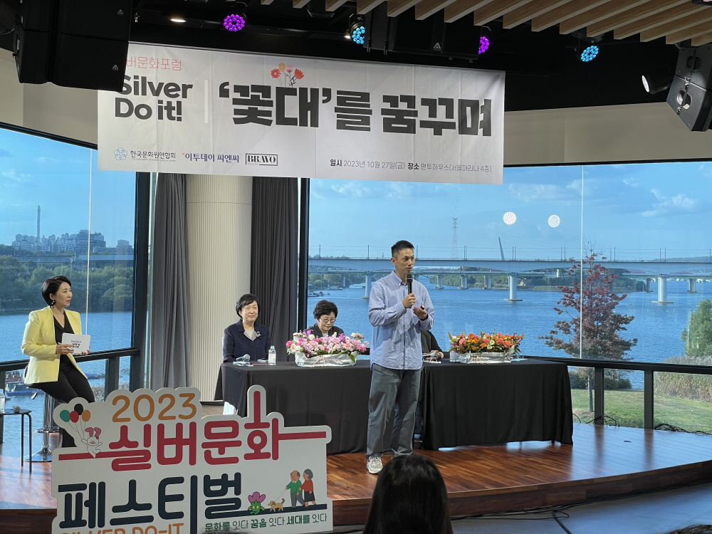 로쉬코리아 이미지