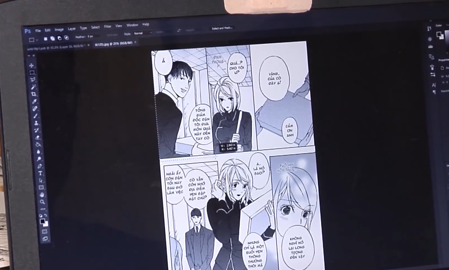 베트남 웹툰 플랫폼 02