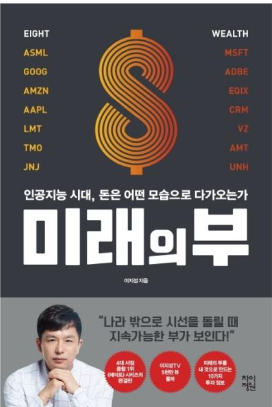 굴러가게 이미지