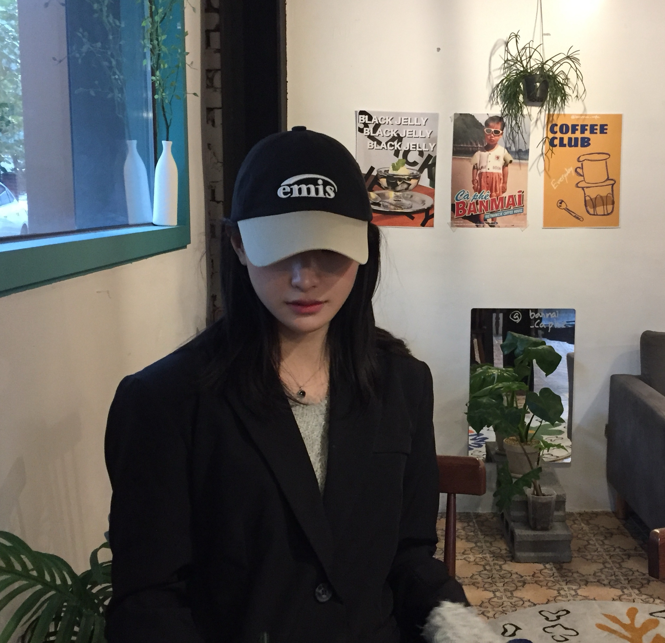 안온수