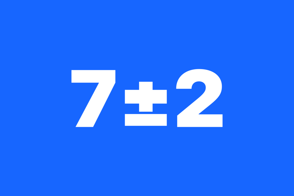 14화 UX 심리학 : 밀러의 법칙