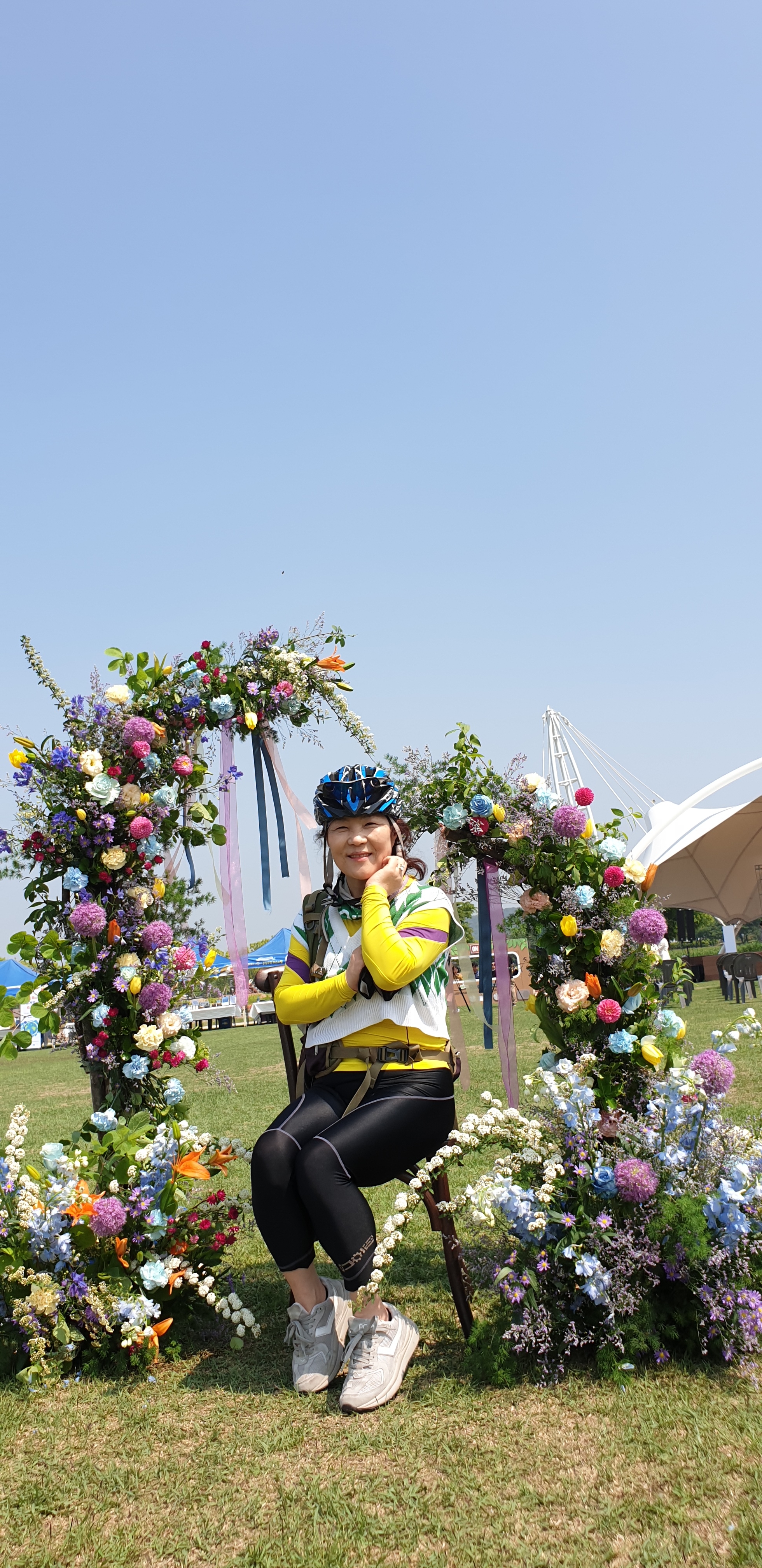 동화 같은 유경숙