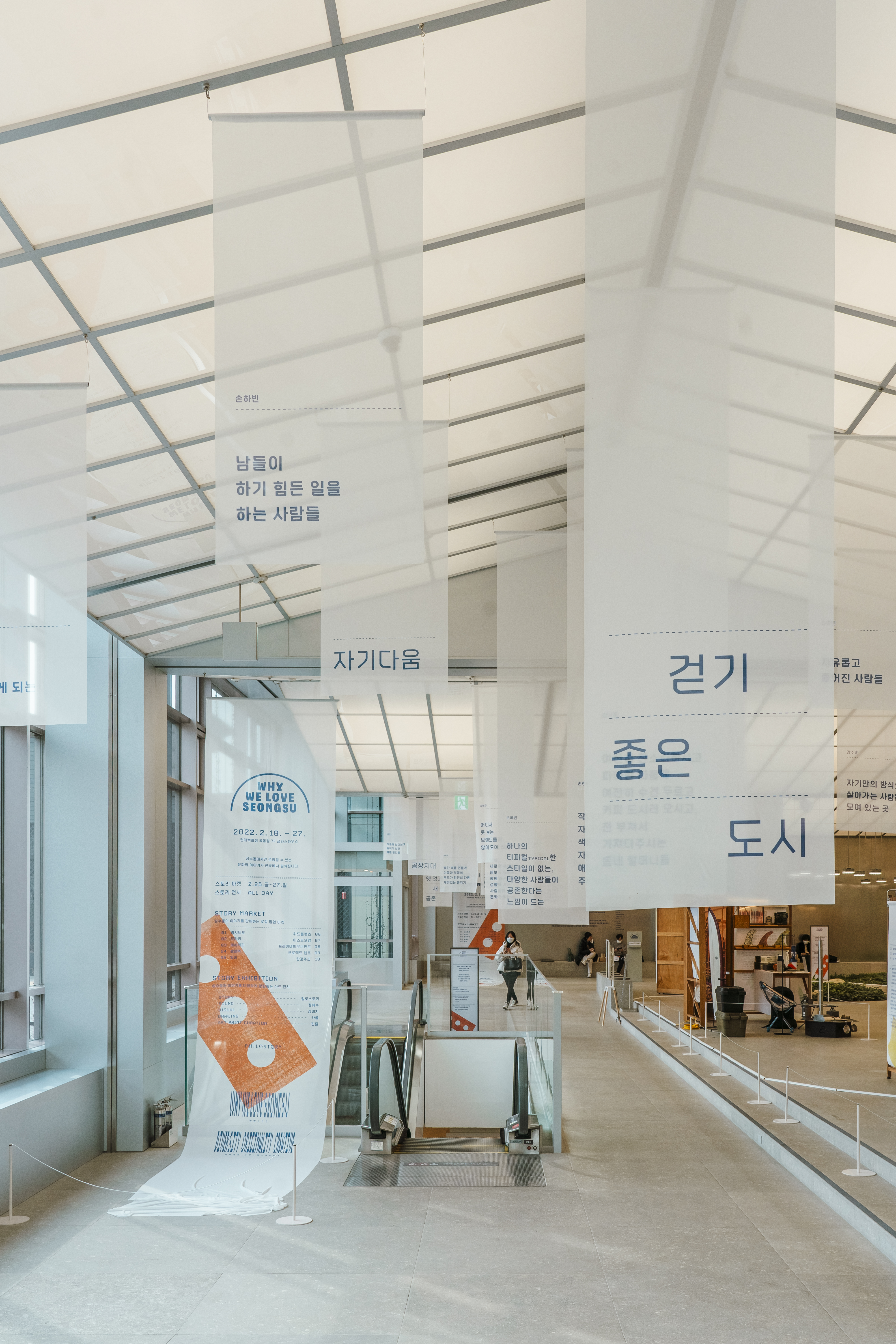 스튜디오오캄 이미지