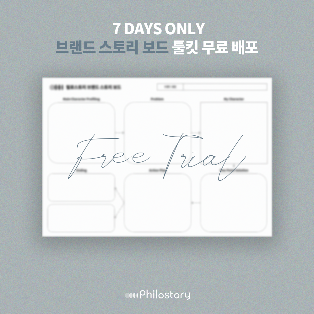 라이프기획 이미지