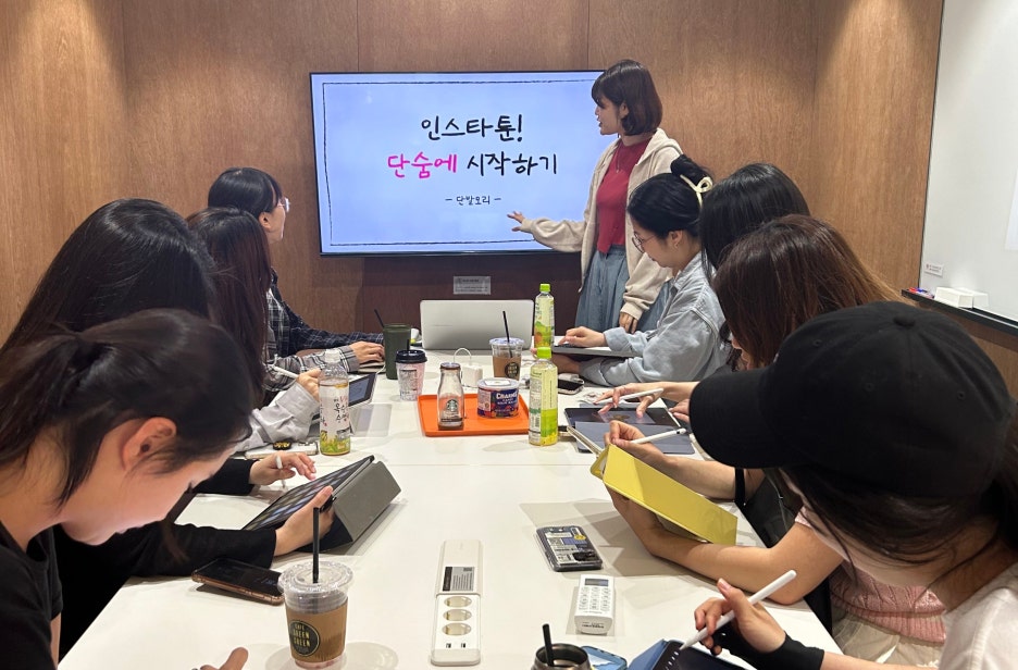 도하이 이미지