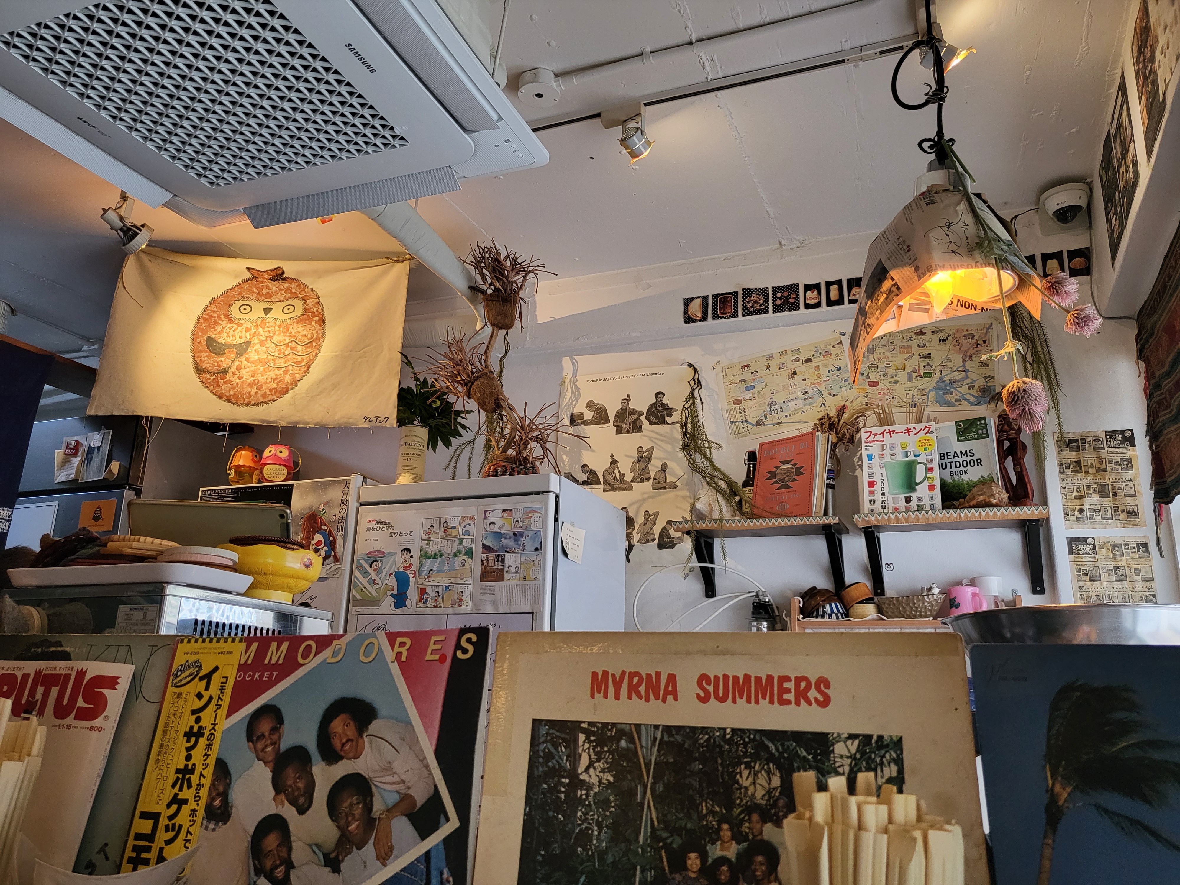 나는 내가 제일 피곤하다