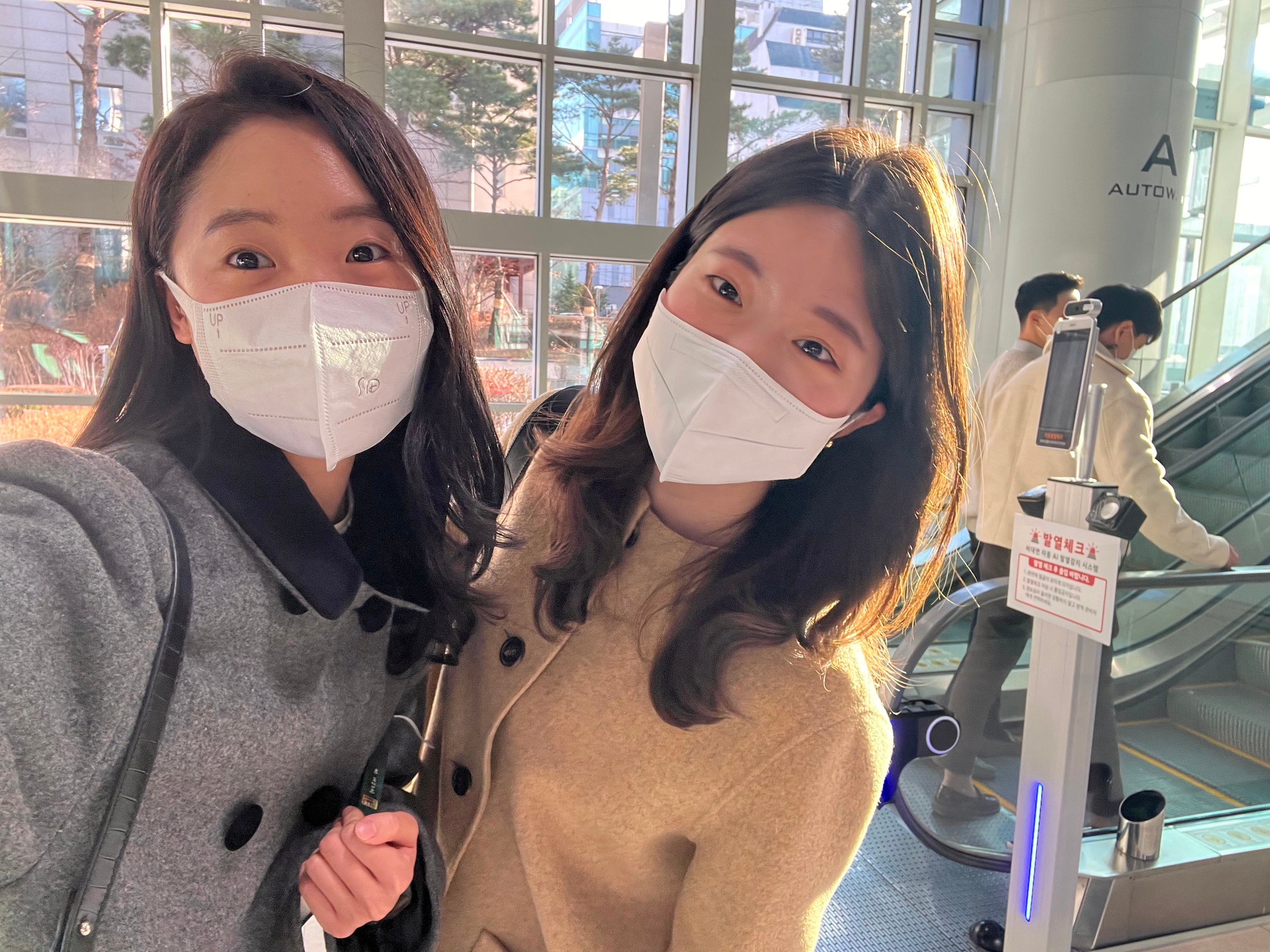 (주)오니스트 이미지