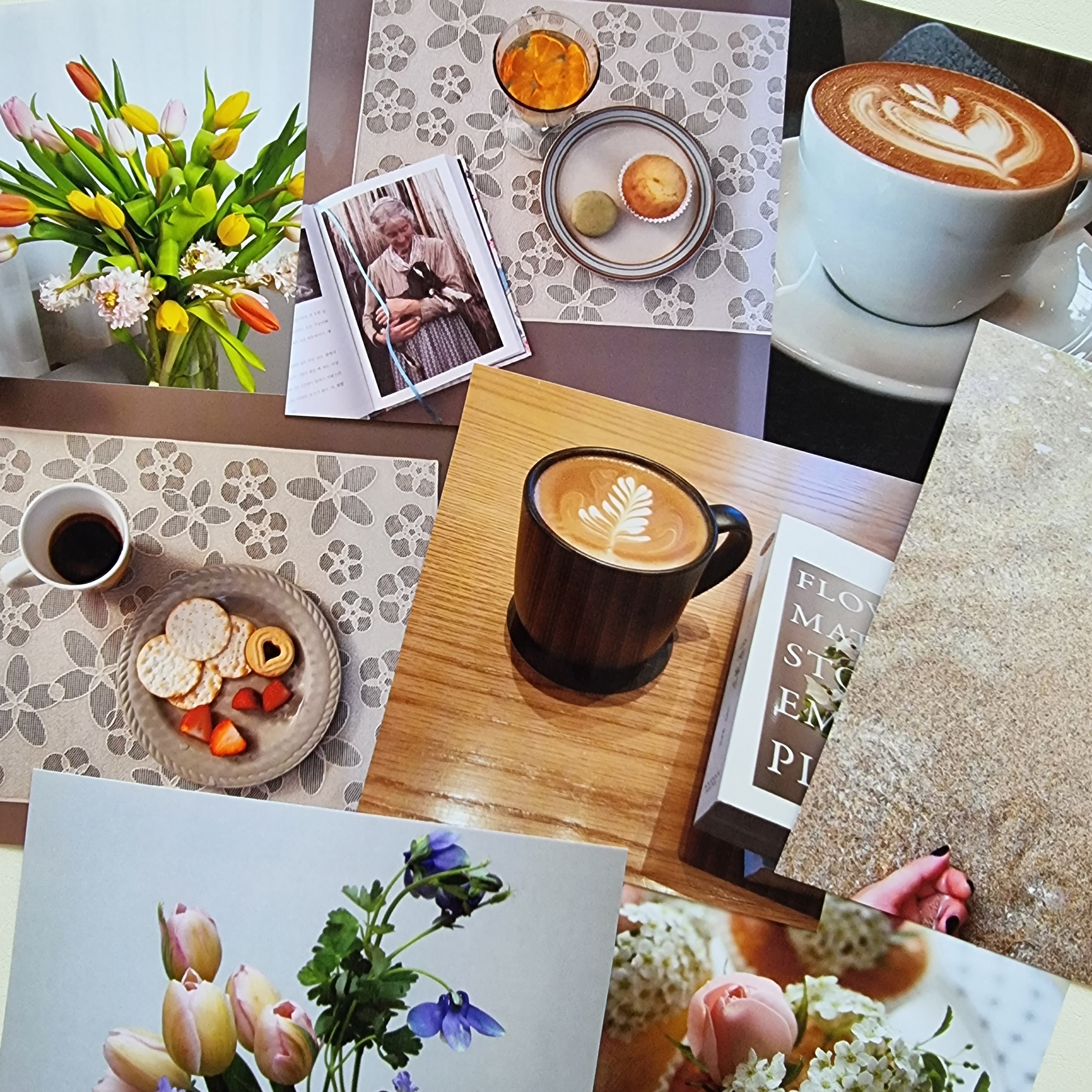 언제나 길은 있다