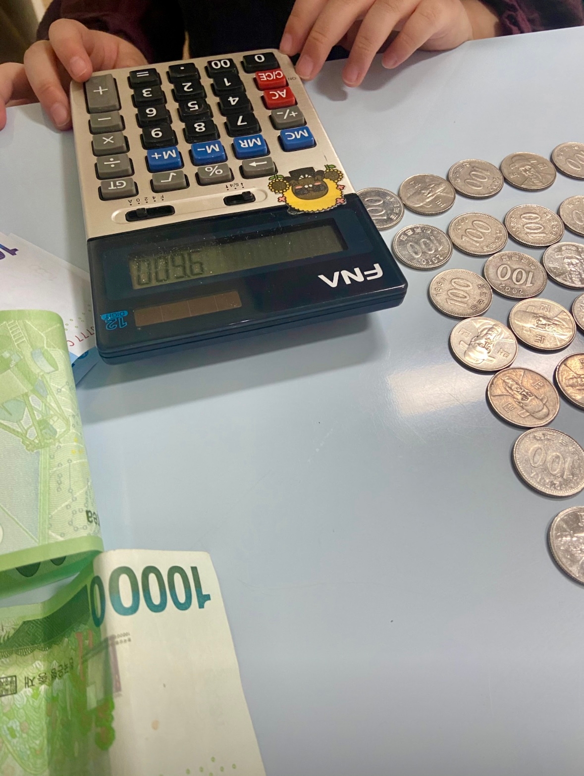 01화 아이에게 먼저 알려주고 싶은 돈 이야기