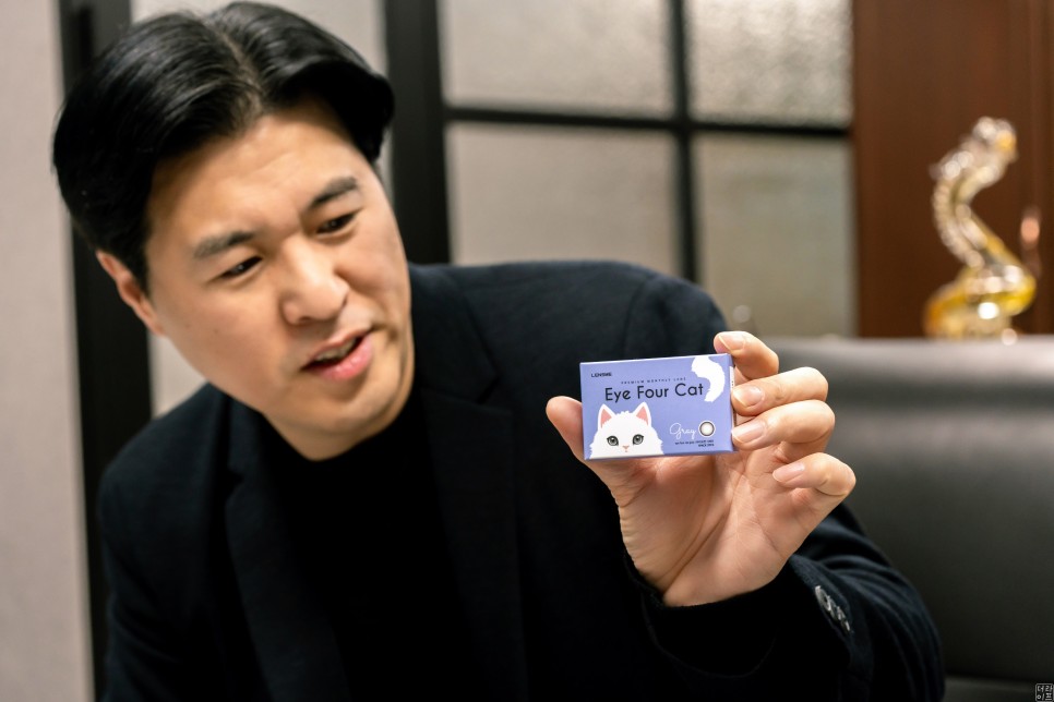 더하다뷰티 이미지