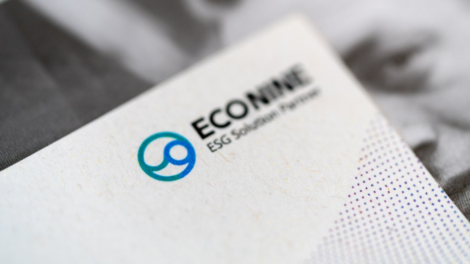 나인에코 이미지